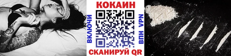 Купить наркотики Краснодар ГАШ  АМФЕТАМИН  Меф  СК 