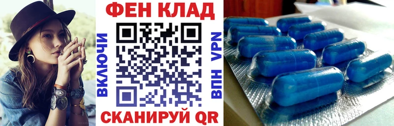 Amphetamine 98% Краснодар