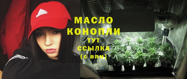 хмурый Домодедово