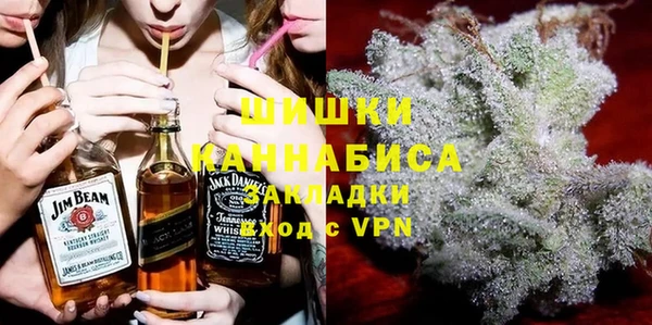 мескалин Алексеевка
