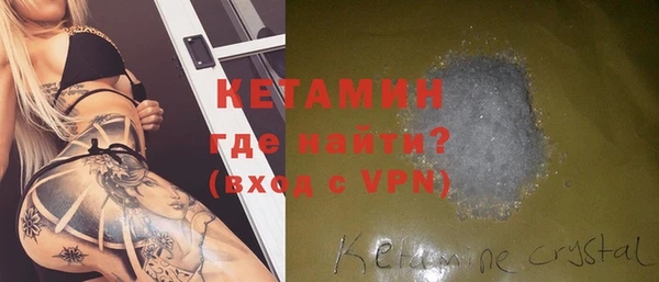 дурь Покров