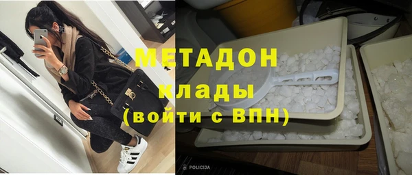 винт Покачи