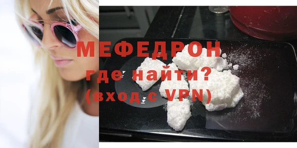 ПСИЛОЦИБИНОВЫЕ ГРИБЫ Березники