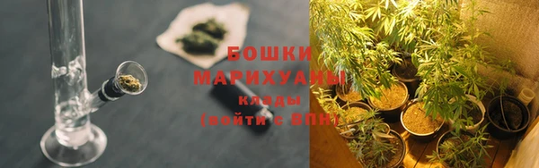 марки nbome Покровск