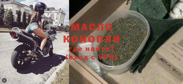 хмурый Новодвинск