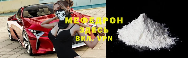 винт Покачи