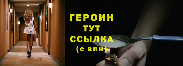хмурый Домодедово