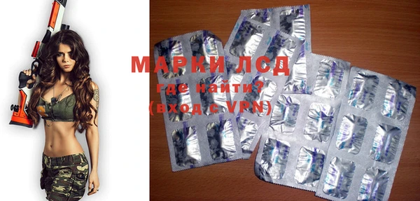 винт Покачи