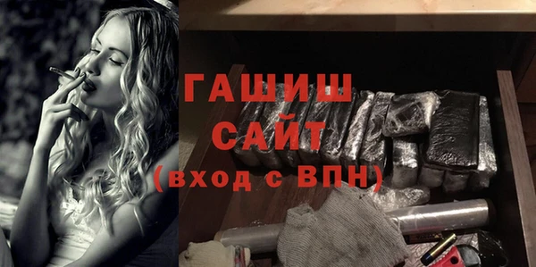 винт Покачи