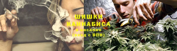 кокаин премиум Бугульма