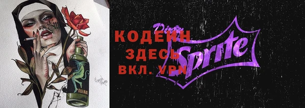 дурь Покров
