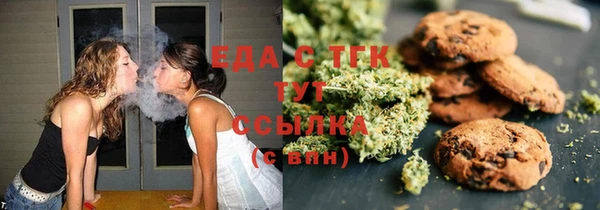 винт Покачи
