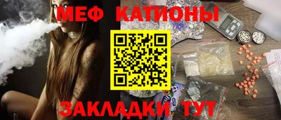 каннабис Заволжье