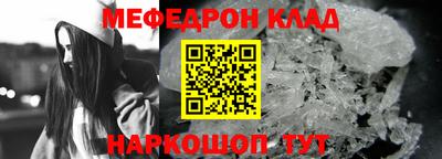 jwh Жуковский