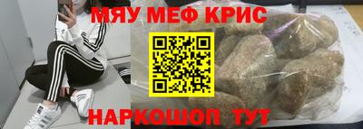 jwh Жуковский