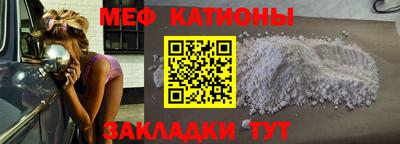jwh Кулебаки