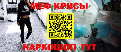 гашиш Заводоуковск