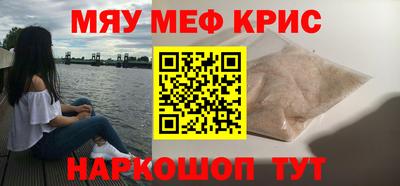 jwh Жуковский