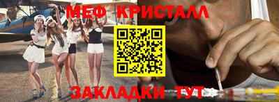 гашиш Заводоуковск