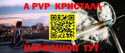 каннабис Заволжье