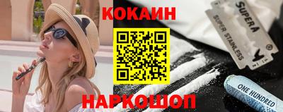 каннабис Заволжье
