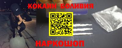 jwh Жуковский