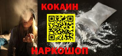 прущие грибы Апрелевка