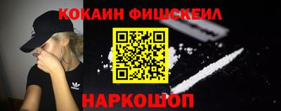 ешки Апшеронск