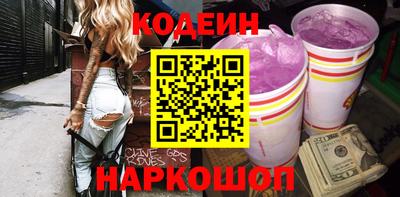 jwh Жуковский
