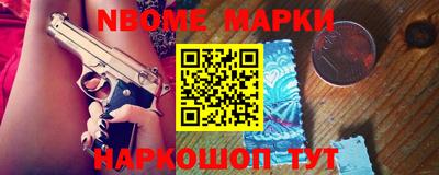 прущие грибы Апрелевка