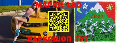 jwh Жуковский