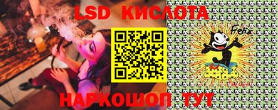 jwh Жуковский