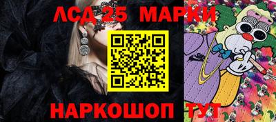 каннабис Заволжье