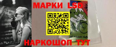 jwh Жуковский