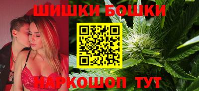 каннабис Заволжье