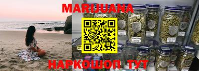 ешки Апшеронск