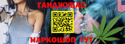 прущие грибы Апрелевка