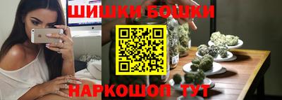 гашиш Заводоуковск