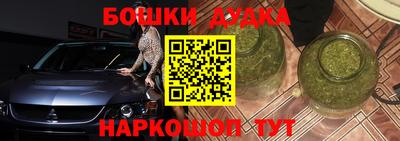 jwh Жуковский