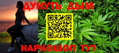 ешки Апшеронск