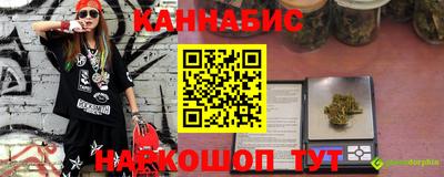 гашиш Заводоуковск
