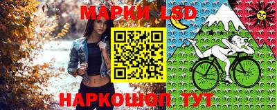каннабис Заволжье