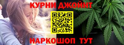 гашиш Заводоуковск