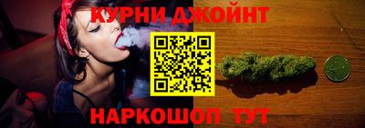 jwh Жуковский