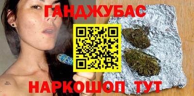 прущие грибы Апрелевка