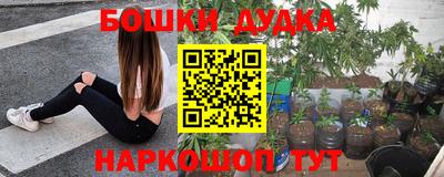 jwh Жуковский