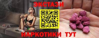 jwh Жуковский