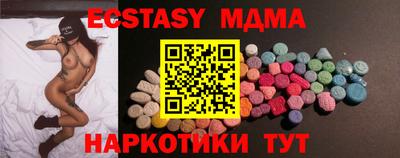 гашиш Заводоуковск