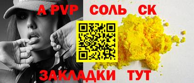 jwh Жуковский