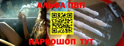 jwh Жуковский